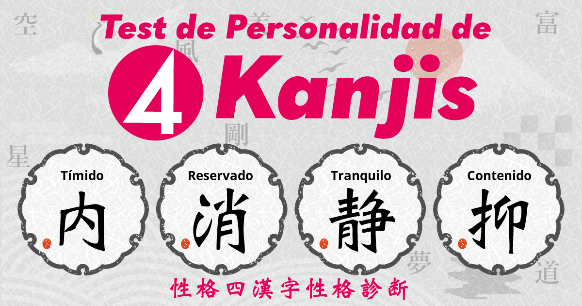 Tímido, Reservado, Tranquilo, Contenido
