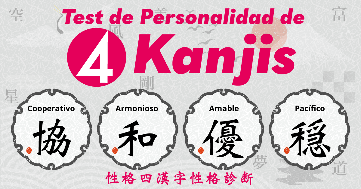 Cooperativo, Armonioso, Amable, Pacífico