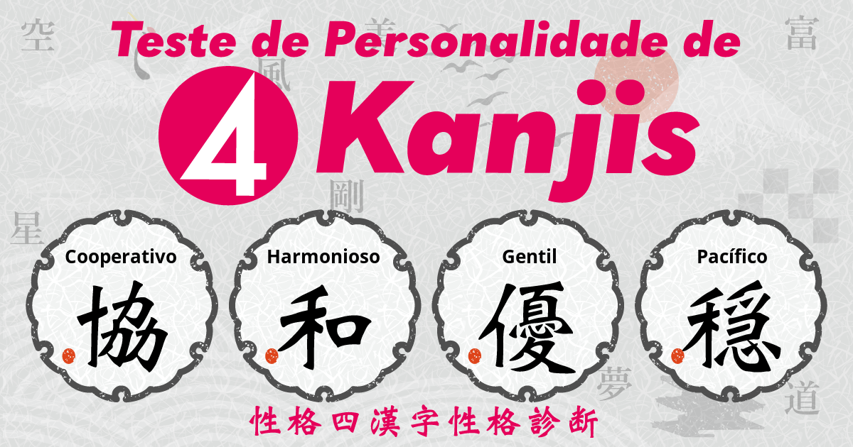Cooperativo, Harmonioso, Gentil, Pacífico