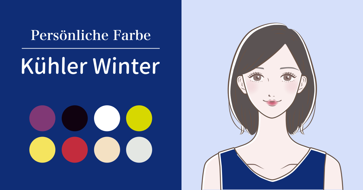 Kühler Winter