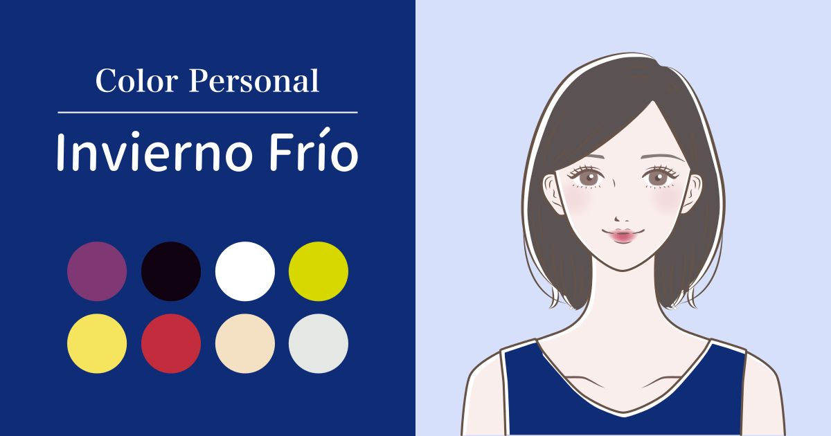 Invierno Frío