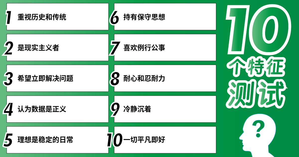 我最喜欢的就是普通