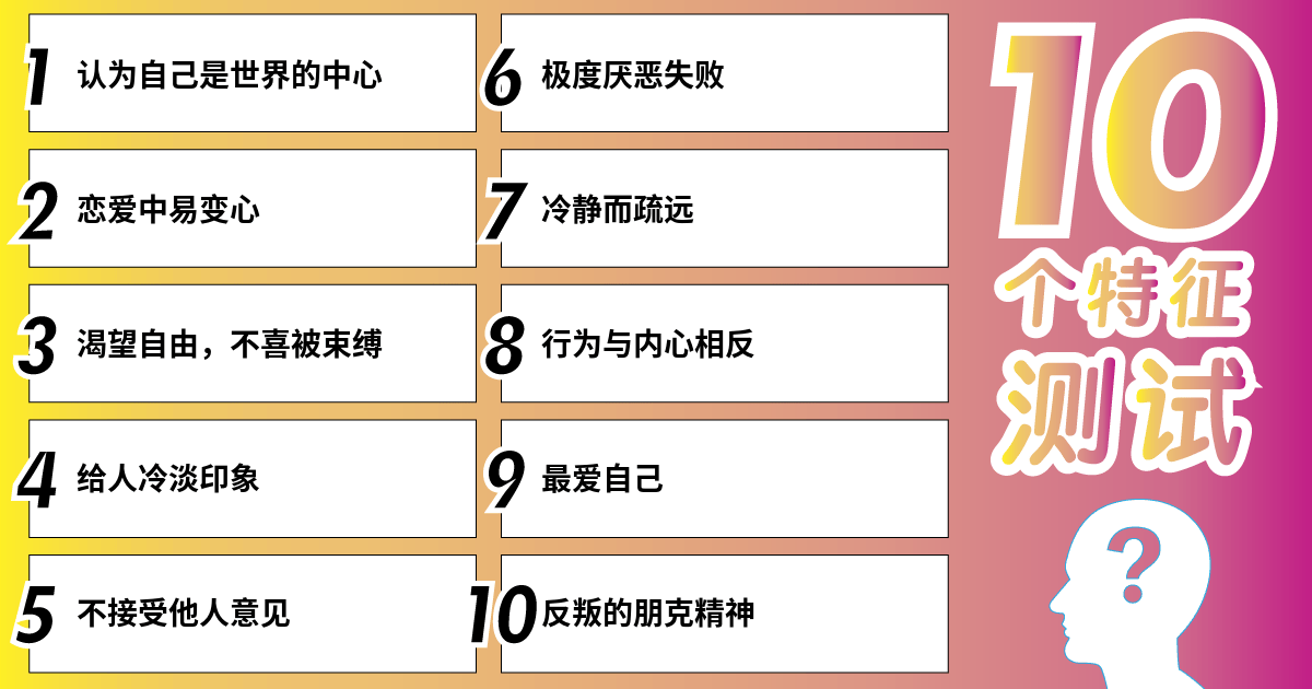 这一生的主角就是我