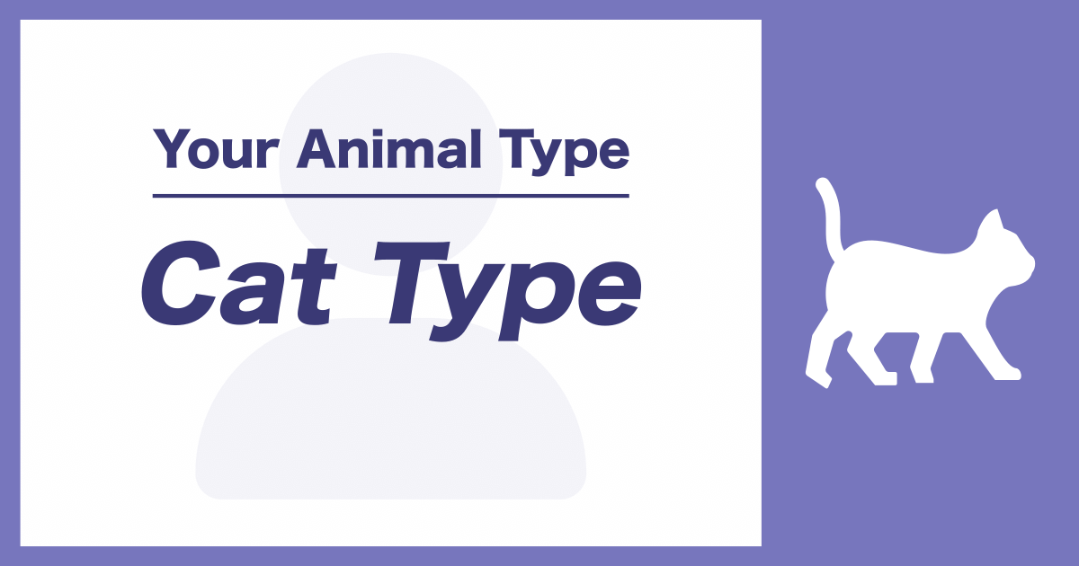 Cat Type