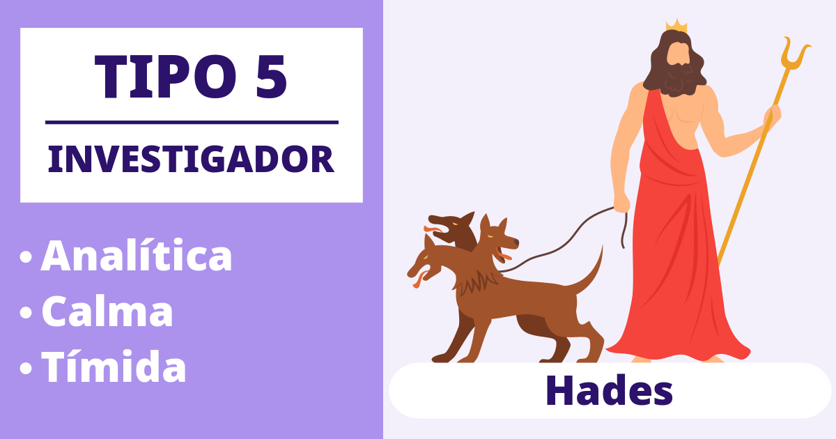 Tipo 5