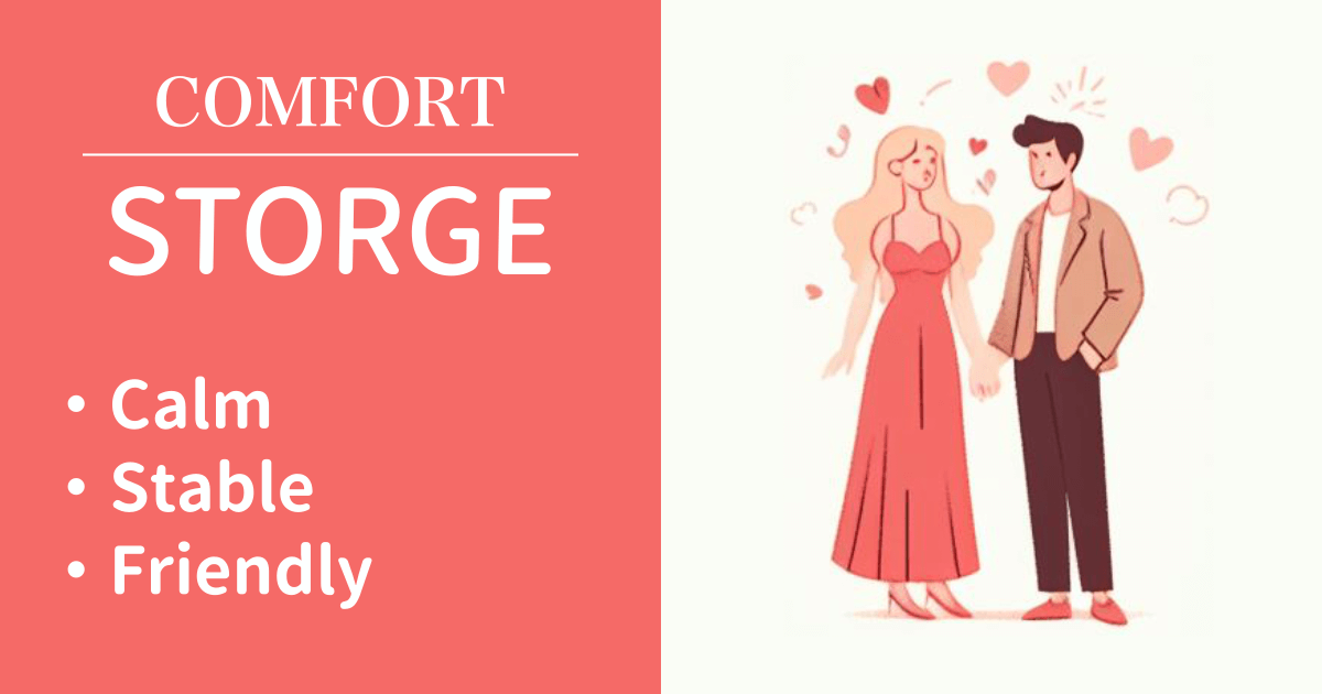 Storge